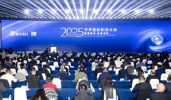 重磅发声！聚强智能亮相南京，共话AI赋能制造业新未来！