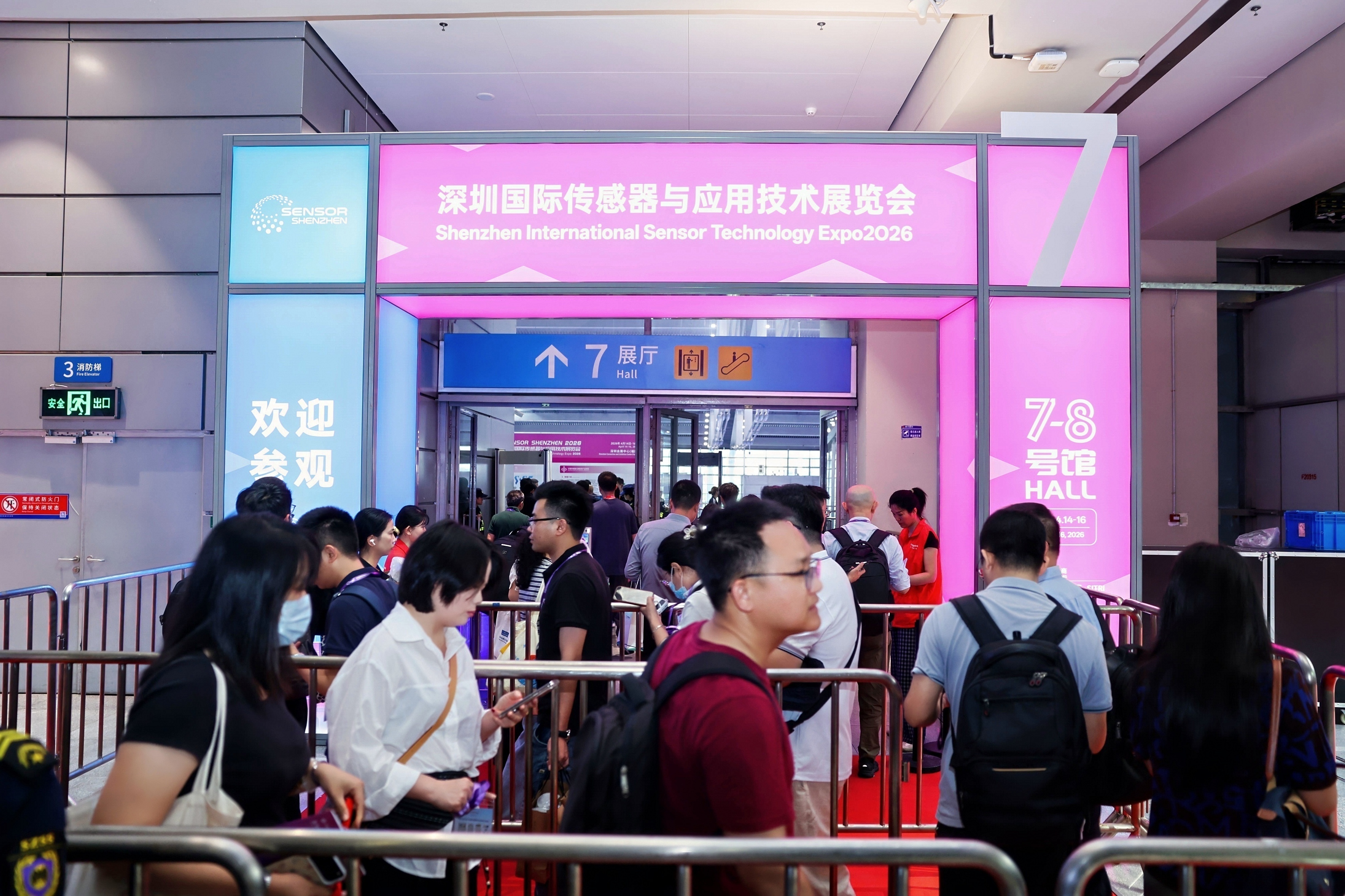 聚焦展讯 | 聚强智能亮相2026深圳国际传感器与应用技术展