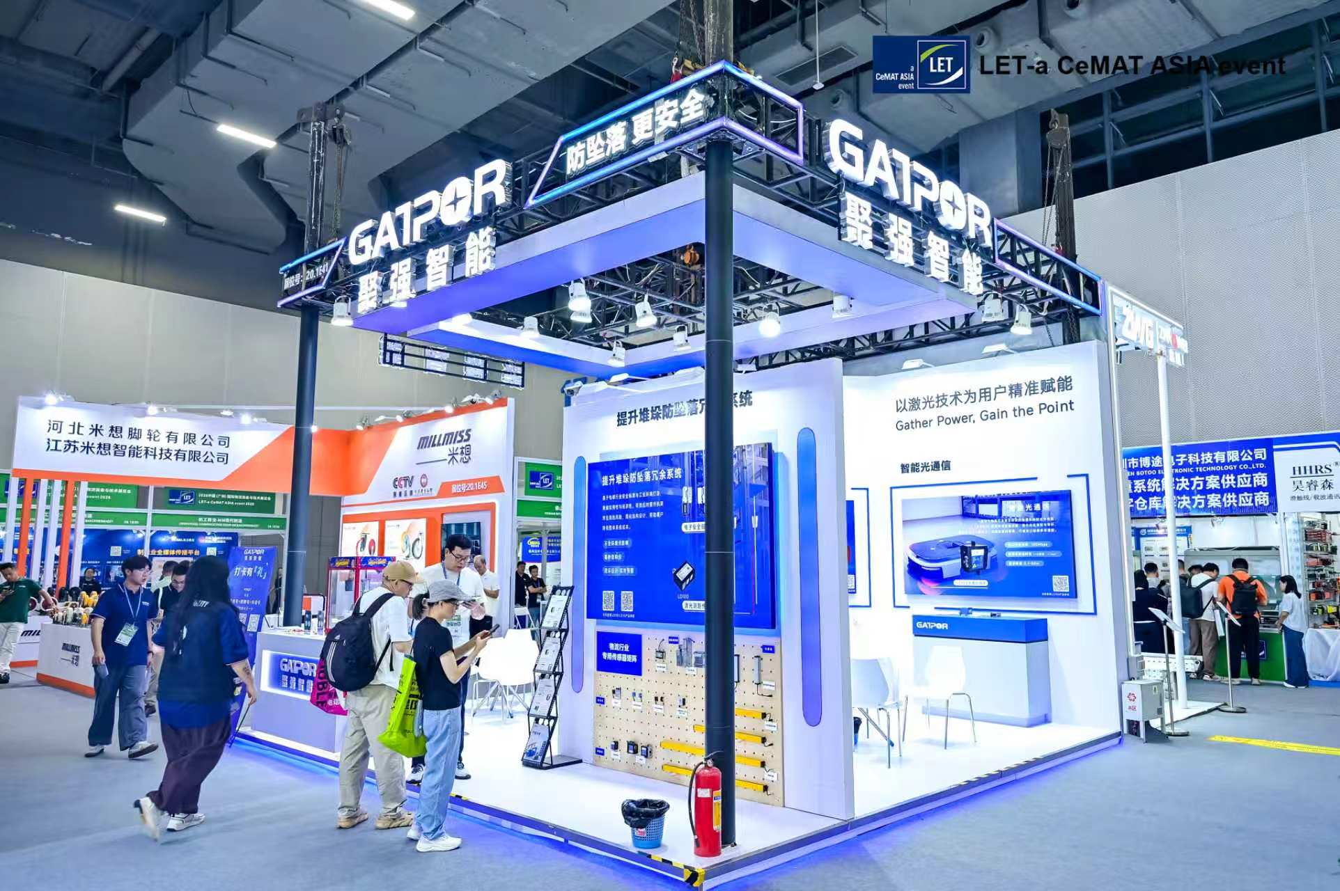 聚强智能2026国际物流装备与技术展圆满收官！