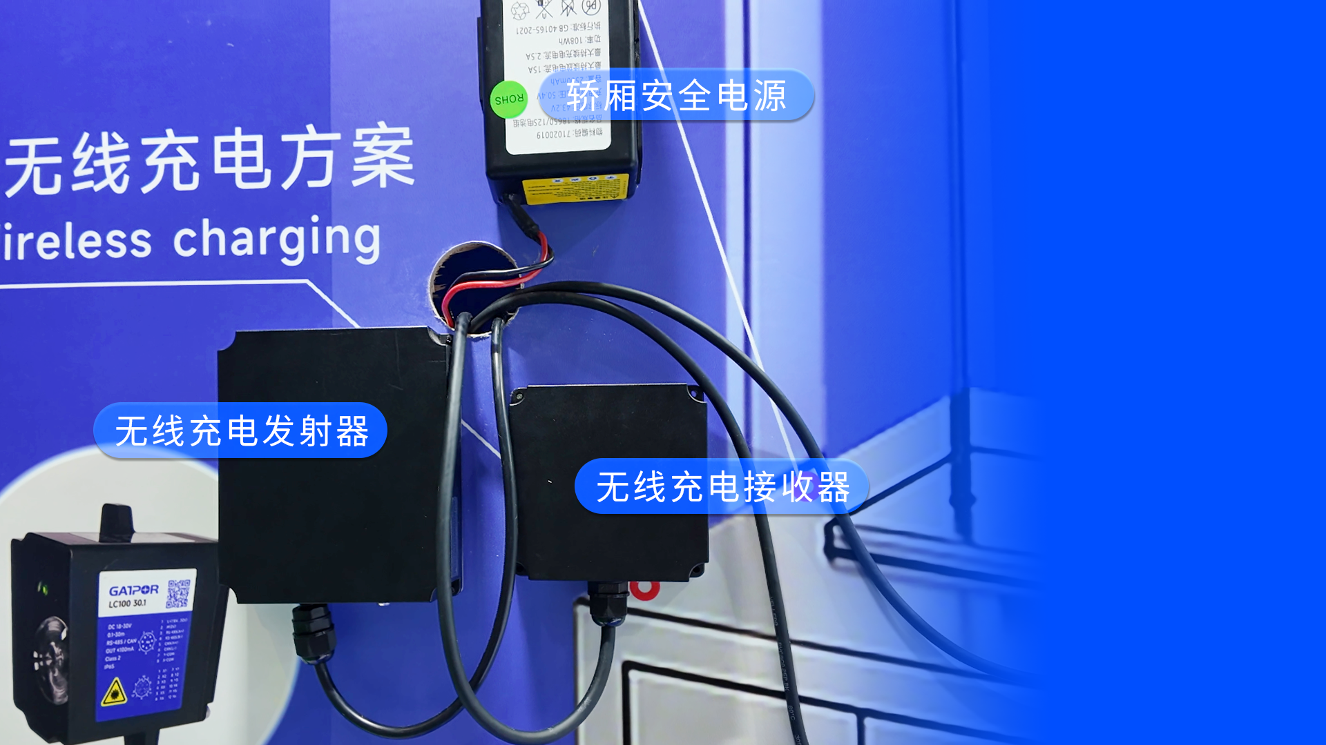 家用梯无随缆方案