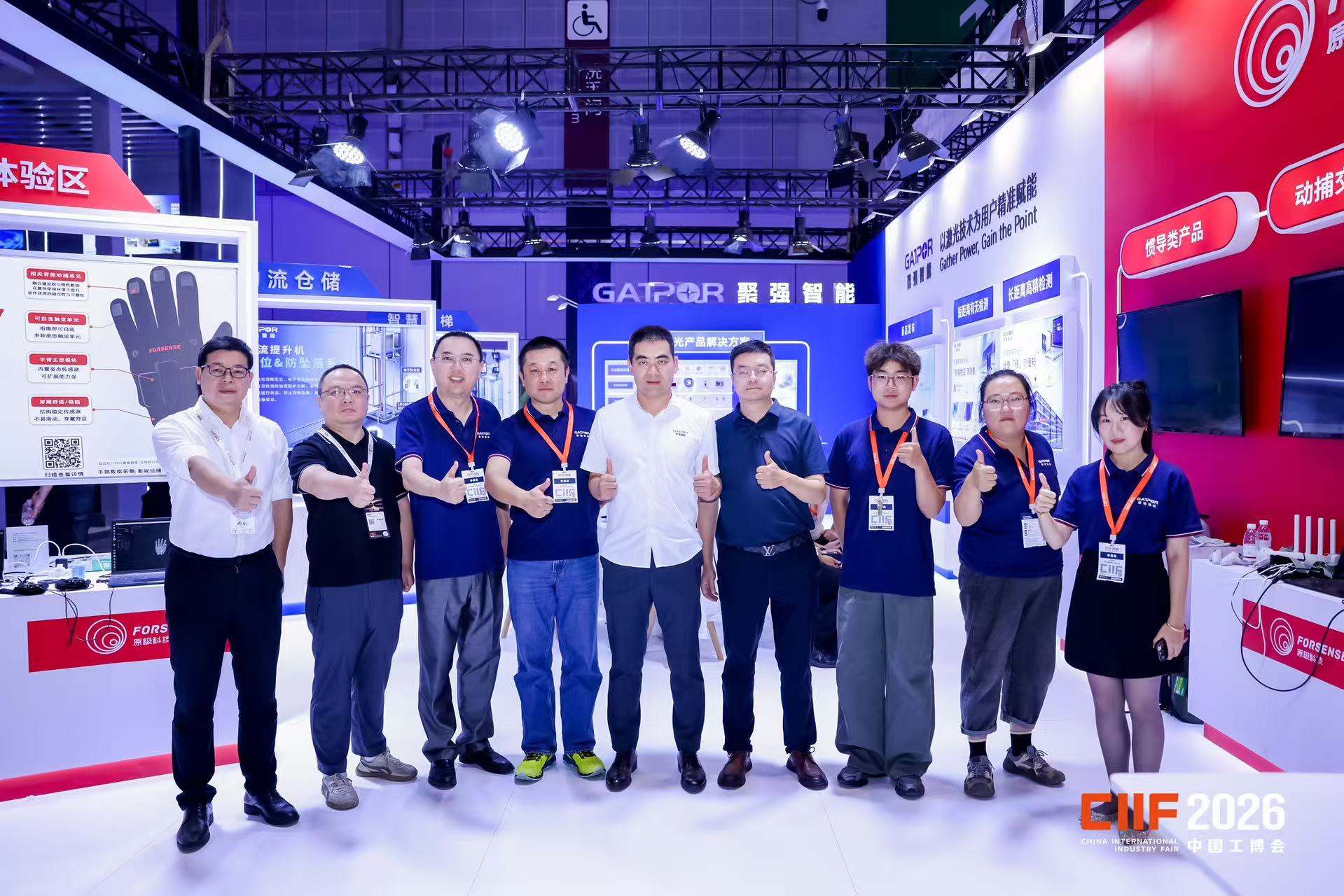 聚强智能闪耀2026工博会：全线激光产品与新品齐亮相！