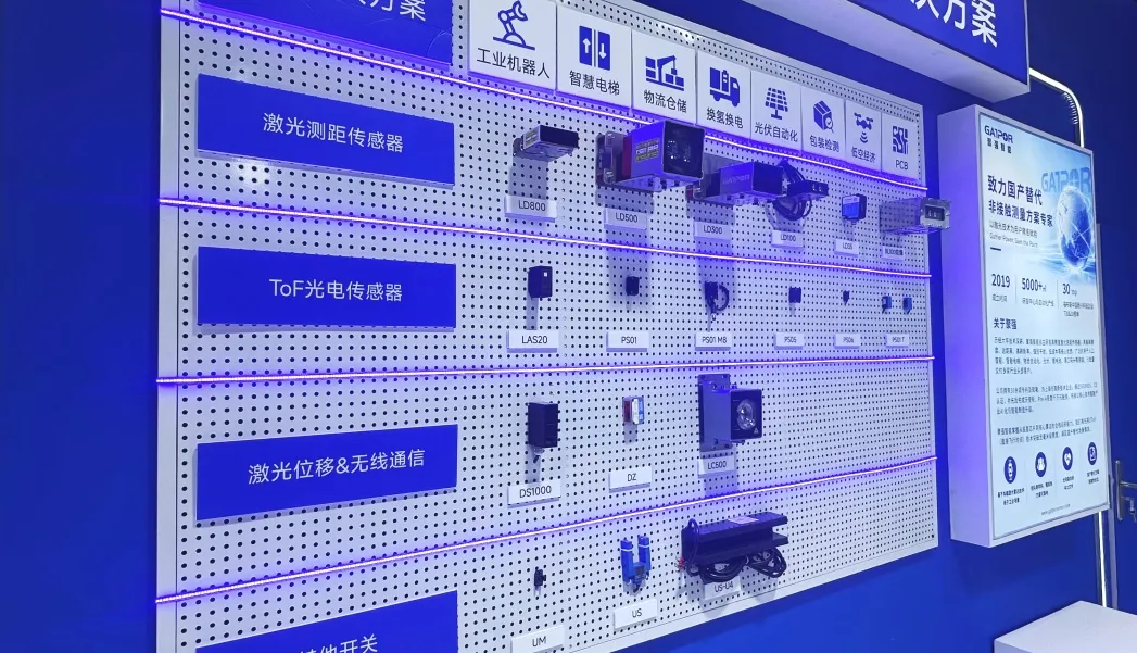 聚强智能闪耀2026工博会:全线激光产品与新品齐亮相!