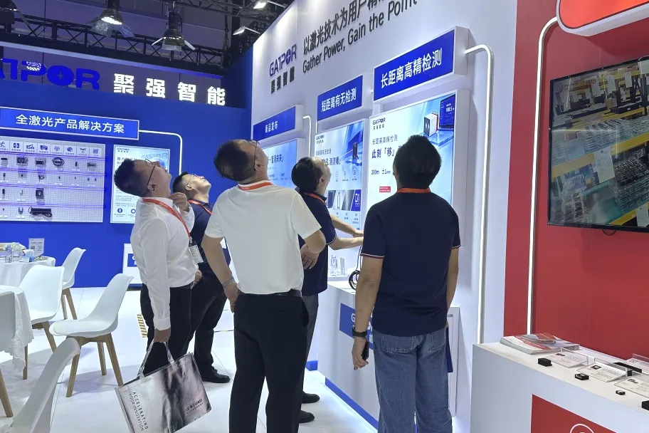 聚强智能闪耀2026工博会:全线激光产品与新品齐亮相!