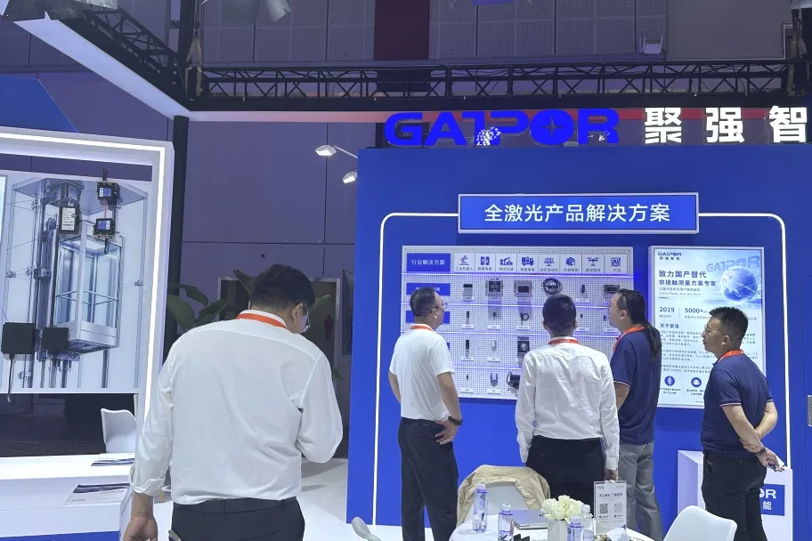 聚强智能闪耀2026工博会:全线激光产品与新品齐亮相!
